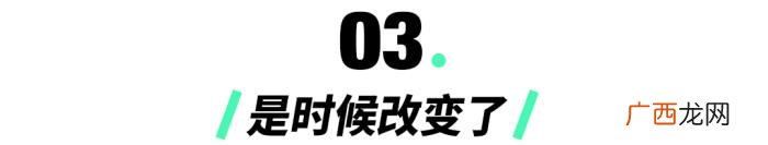 家庭调解类节目太恶臭了 家庭演播室金星