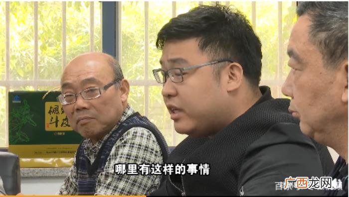 家庭调解类节目太恶臭了 家庭演播室金星