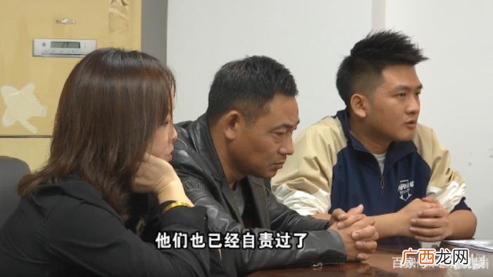 家庭调解类节目太恶臭了 家庭演播室金星