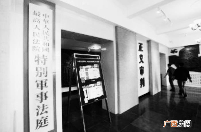 因一次落选竟驾驶歼6叛逃 叛逃内鬼是谁
