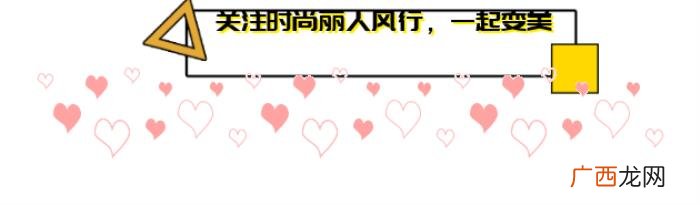 又矮又胖怎么穿衣高级 矮腿胖女孩穿衣搭配