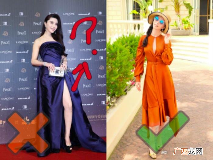 又矮又胖怎么穿衣高级 矮腿胖女孩穿衣搭配