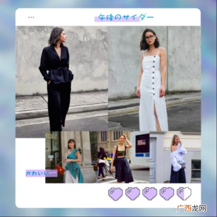 又矮又胖怎么穿衣高级 矮腿胖女孩穿衣搭配