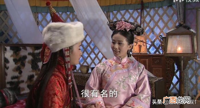 步步惊心中若曦多爱穿粉色 步步惊心女主角
