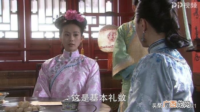 步步惊心中若曦多爱穿粉色 步步惊心女主角