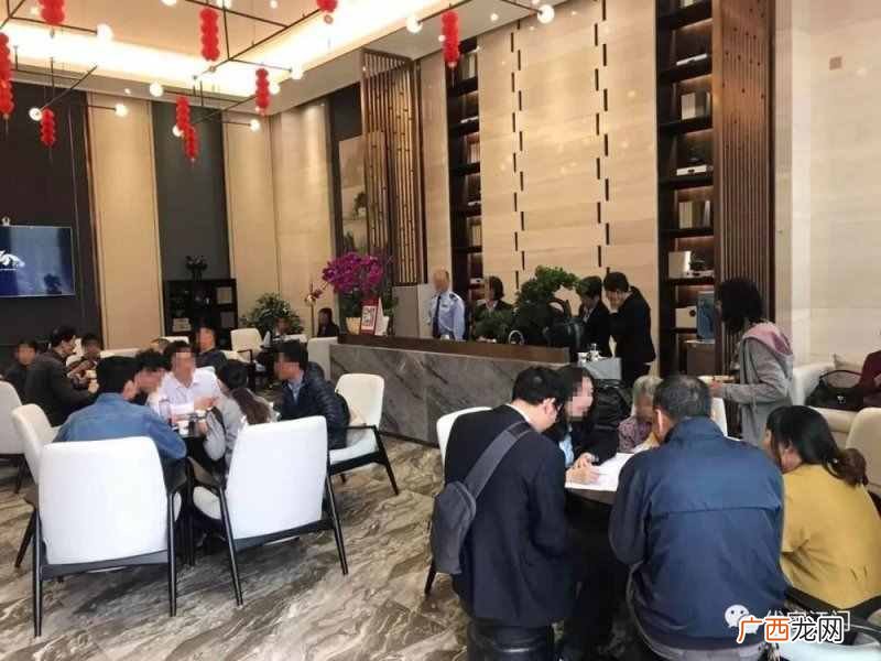 金3相关推荐 金3是什么意思