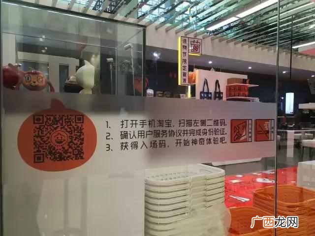 如何解决的方法 淘宝网进不去是什么原因