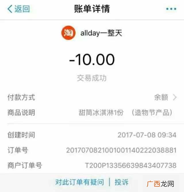 如何解决的方法 淘宝网进不去是什么原因