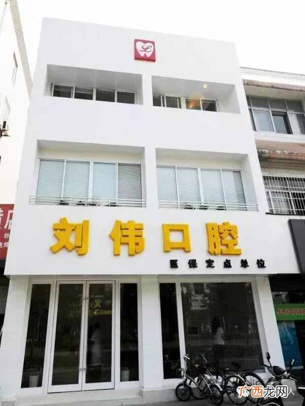 医疗器械广告语大全 医疗广告语规定