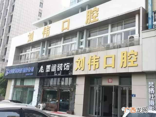 医疗器械广告语大全 医疗广告语规定