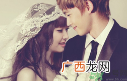 新婚姻登记实施指纹认证减少闪婚闪离
