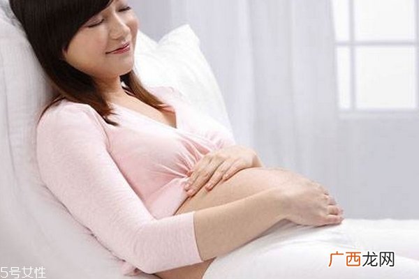 孕期妈妈行动不便怎么办