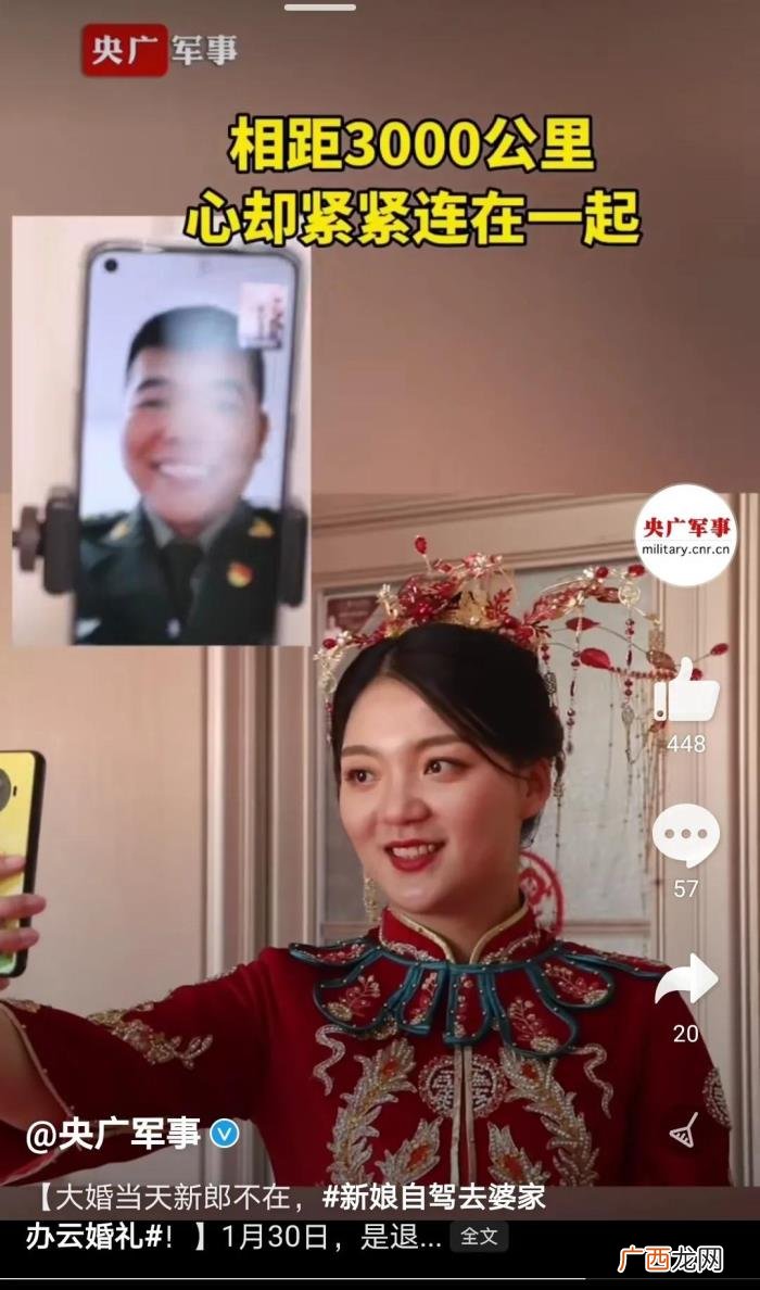 年度最撩人的12个真爱瞬间 回头的瞬间他正看着我