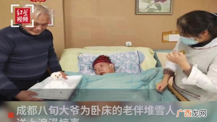 年度最撩人的12个真爱瞬间 回头的瞬间他正看着我