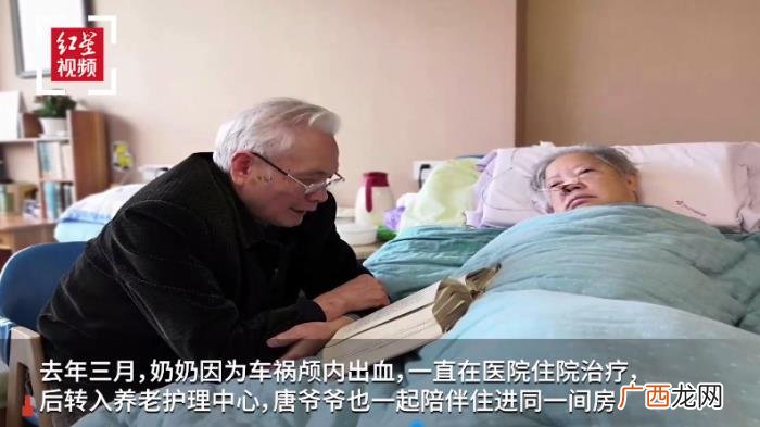 年度最撩人的12个真爱瞬间 回头的瞬间他正看着我