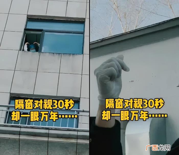 年度最撩人的12个真爱瞬间 回头的瞬间他正看着我