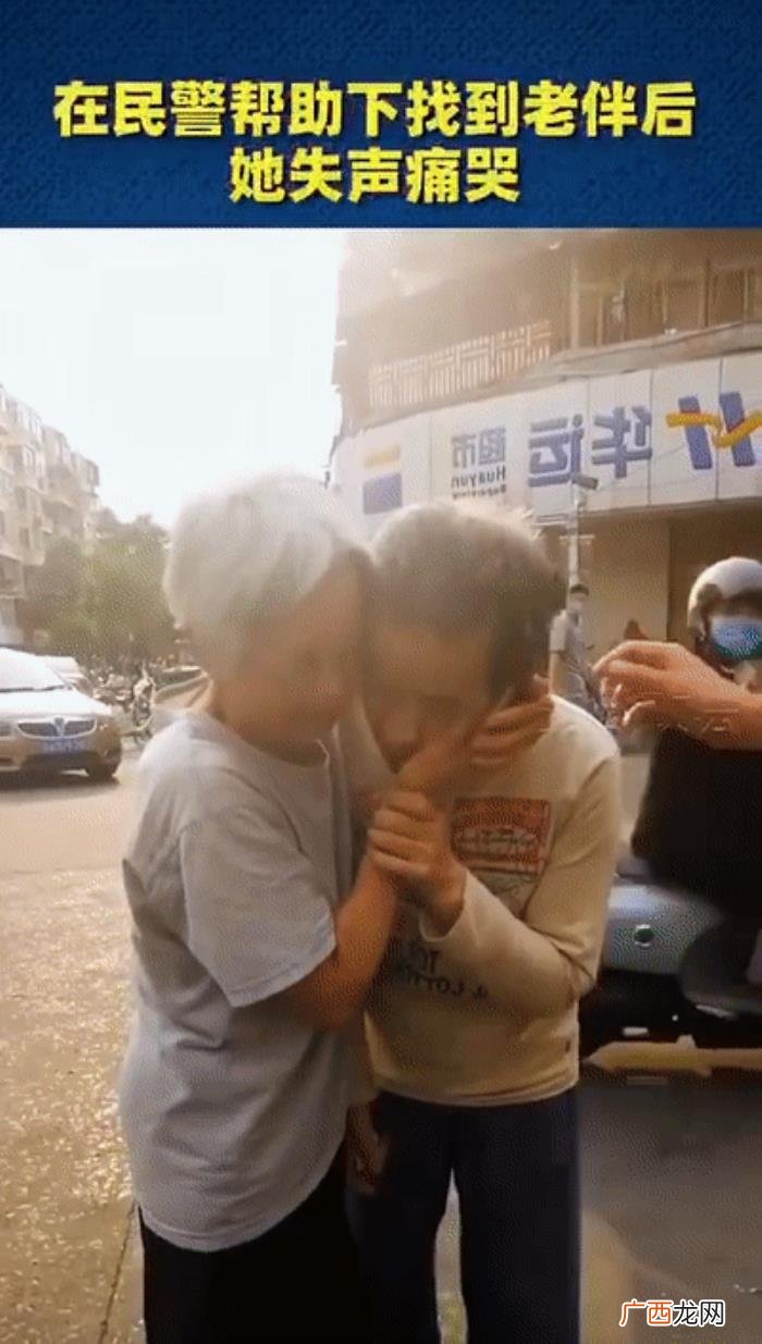 年度最撩人的12个真爱瞬间 回头的瞬间他正看着我