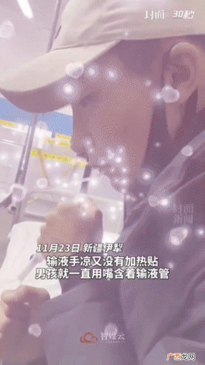 年度最撩人的12个真爱瞬间 回头的瞬间他正看着我