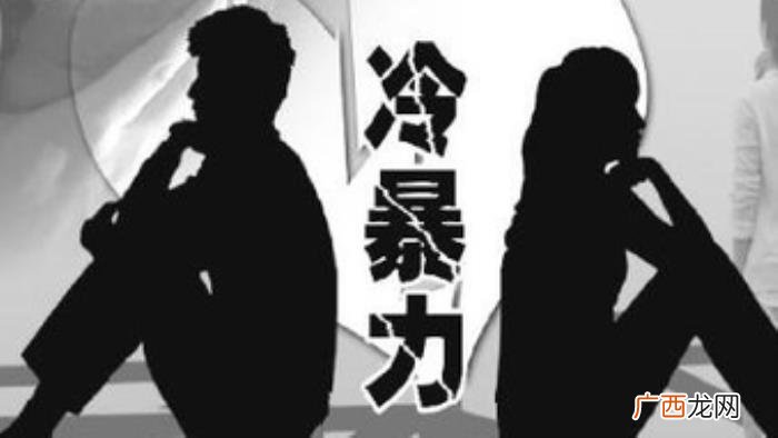 怎样彻底拉回出轨老公的心 能让出轨老公醒悟的话
