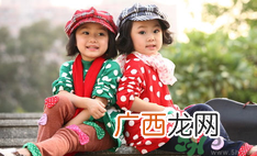想要生双胞胎吃什么好?生双胞胎补充哪些营养