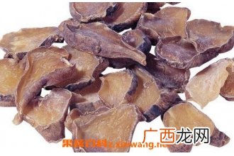 中药附皮的功效与作用