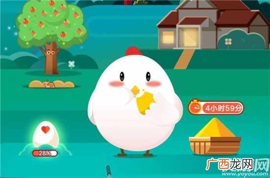 蚂蚁庄园9月16日每日一题答案大全 2020年9月16日小鸡答案汇总