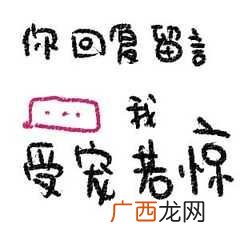 我是厂家怎么找客源,想开厂怎么找客户