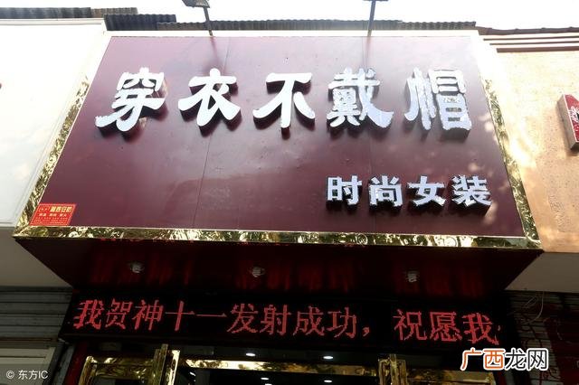 好听的创业网名 创业的网名网名大全微信