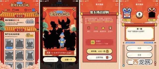 网站推广策划方案模板（2019网络推广方案策划书