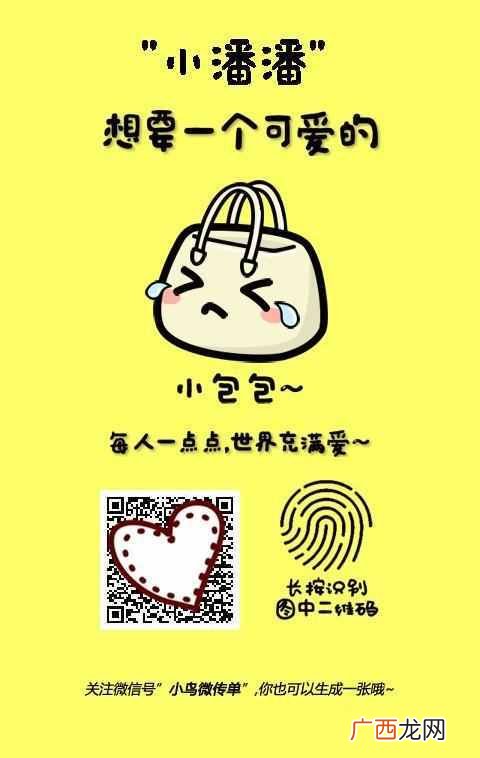 网站推广策划方案模板（2019网络推广方案策划书