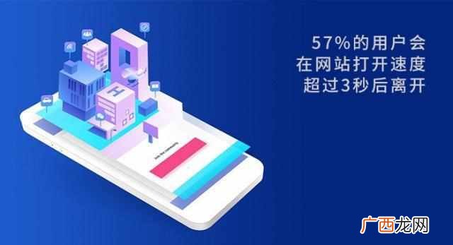 网站打开速度优化的方法（深挖网站用户体验优