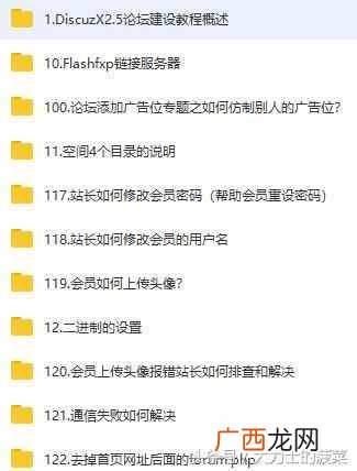 网站建设的方法有哪些（最简单的网站建设制作
