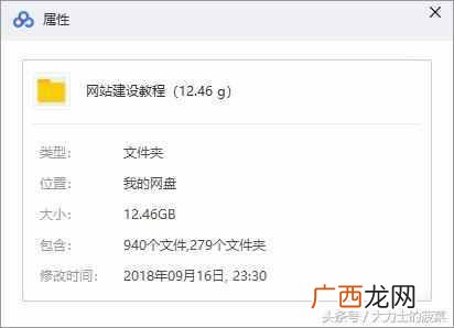 网站建设的方法有哪些（最简单的网站建设制作