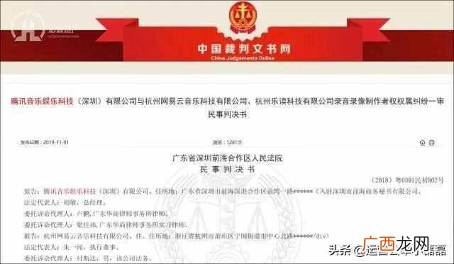 三方支付风控系统 网易云支付有哪些方式