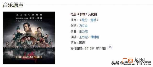 三方支付风控系统 网易云支付有哪些方式