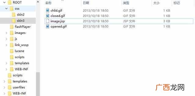 网址被篡改怎么修复（网站被篡改详细处理方法