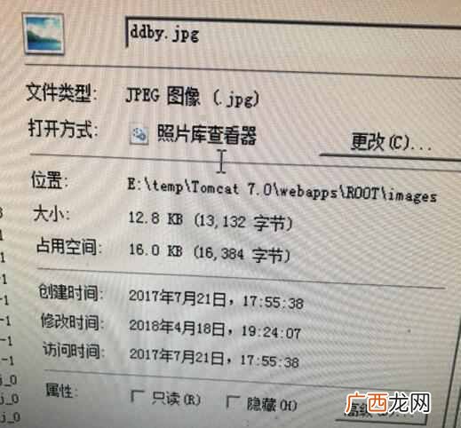 网址被篡改怎么修复（网站被篡改详细处理方法