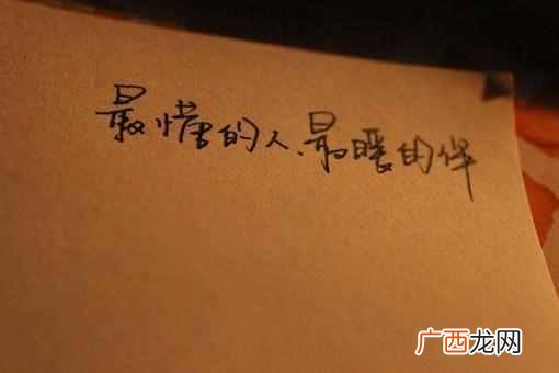 空间发广告怎么回事（QQ空间说说自动发广告解决