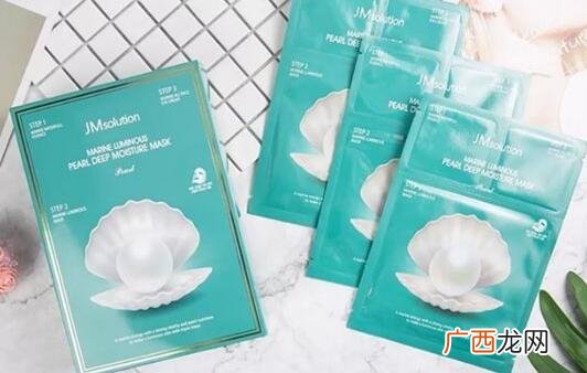 jm白珍珠面膜使用方法
