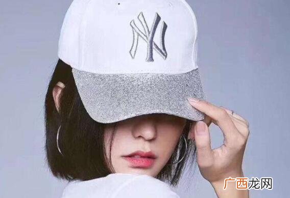 mlb真假辨别方法技巧 mlb是什么牌子