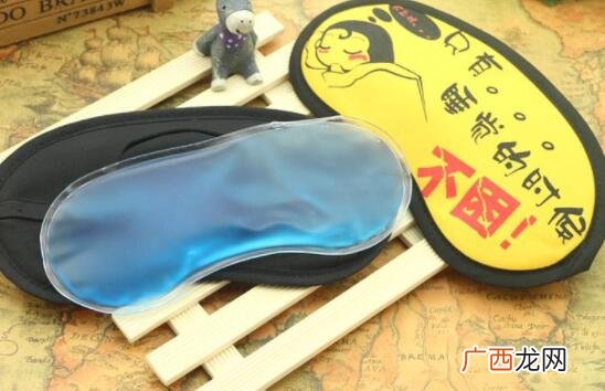 眼罩冰袋的使用方法