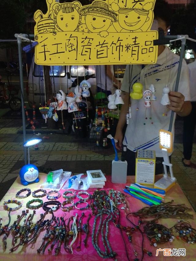 2020摆摊暴利小生意 今年最火爆的小本生意