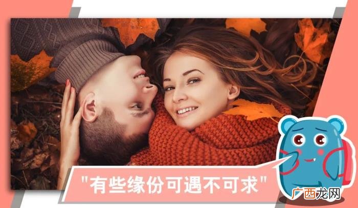 关于爱情的英语句子，用这10句英语情话向TA告白