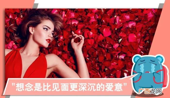 关于爱情的英语句子，用这10句英语情话向TA告白
