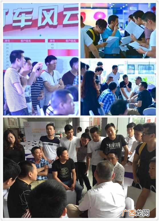 温州汽车网、汽车报价 温州团购平台
