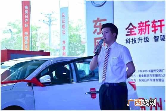 温州汽车网、汽车报价 温州团购平台