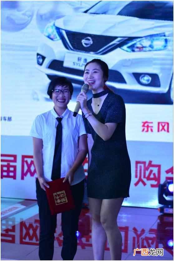 温州汽车网、汽车报价 温州团购平台