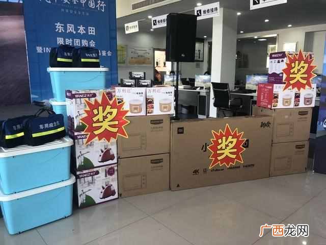 金华团购怎么样（金华美团电话是多少、怎么团