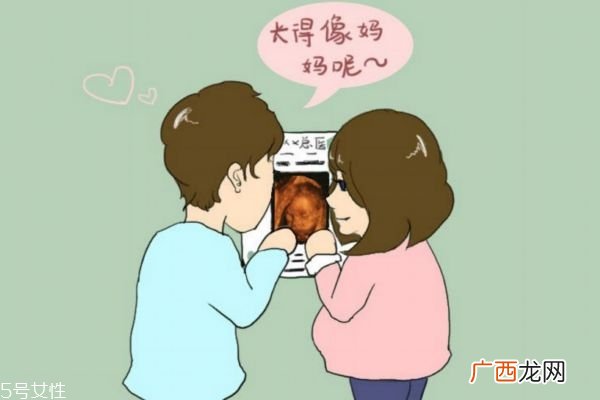 孕妇什么时候做四维彩超最好