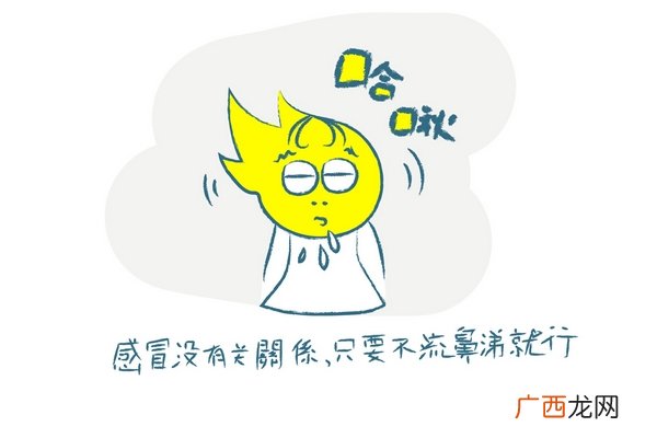 冬季温差大孕妇怎么预防流感一定要了解
